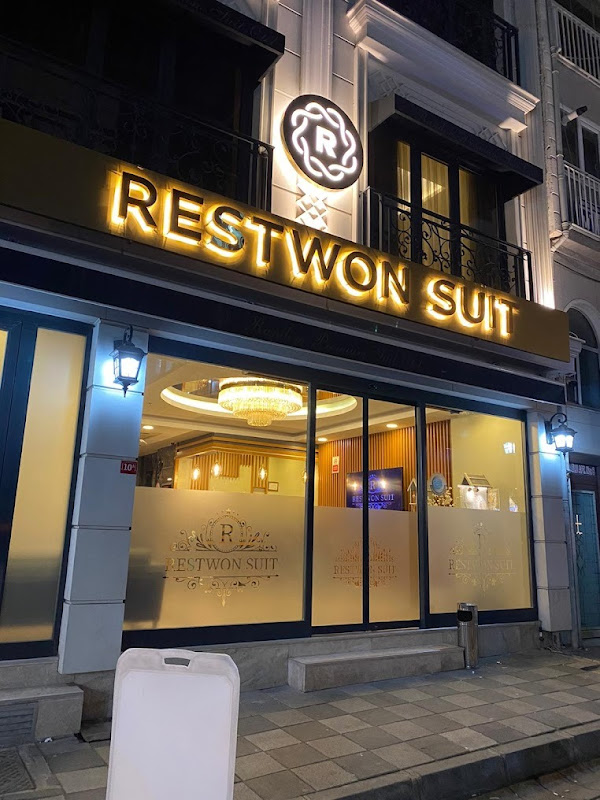 Restwon Suit Hotel