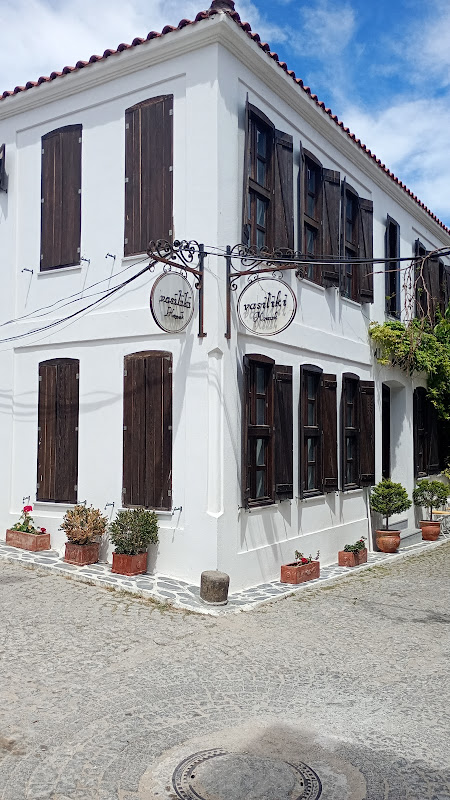 Vasiliki Konak